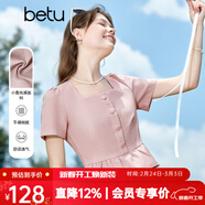 百圖betu女裝夏季新款襯衫氣質(zhì)顯瘦方領(lǐng)小香風(fēng)短袖襯衫女2304T61 粉紅 L