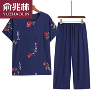 俞兆林【品牌嚴選】莫代爾涼爽速干透氣好睡眠奶奶睡衣女夏裝夏季睡衣兩件套裝女中老年短袖老人衣服老太太大 藏青1號>夏款中年婦女夏天潮派韓版可外穿小個(gè) XXL建議110-125斤左右>闊太減齡
