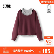 森馬（Semir）[商場(chǎng)同款]衛衣女純色背心寬松短上衣2025秋季兩件套101525116010