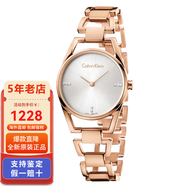 Calvin Klein【清倉】CK簡(jiǎn)約情侶表潮流時(shí)尚休閑石英防水手表男女腕表情人送禮 30mm女款K7L2364T