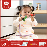 良良（liangliang）兒童秋衣套裝兒童內衣嬰兒衣服春秋款純棉保暖套裝可外穿 咕咪紫·秋冬斜襟·73cm 內衣套裝