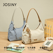 卓詩(shī)尼包包女士新款單肩腋下包百搭通勤包韓版休閑簡(jiǎn)約手提包 淺杏色