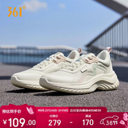 361°運動(dòng)鞋女春夏季網(wǎng)布透氣輕便減震通勤休閑跑步鞋子女682232210-1
