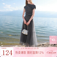 三彩2025秋季新款網(wǎng)紗半身裙松緊腰A字裙浪漫長(cháng)裙優(yōu)雅M 寂靜灰 S 155/64A