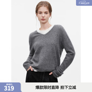 ELLE【明星同款】V領(lǐng)針織衫女2025冬新款山羊絨休閑打底衫毛衣 深灰 L
