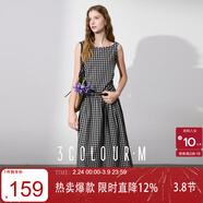 三彩2025夏季新款一字領(lǐng)格紋連衣裙無(wú)袖大擺長(cháng)裙A字裙復古M