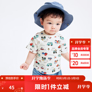 巴拉巴拉嬰兒t恤寶寶打底衫女童上衣男短袖夏季全棉可愛(ài) 綠紅色調00346 120