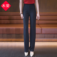 木榮冰絲西裝褲女夏季薄款2026高腰側拉鏈休閑雪紡褲子垂墜感直筒女褲 黑色 送運費險 S （建議85-95斤）