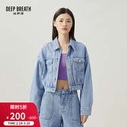 深呼吸DEEP BREATH女裝鉚釘短款牛仔外套A400832 藍-外套 XL (5)