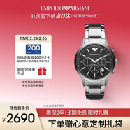 EMPORIO ARMANI阿瑪尼飛行員手表男士 三眼計時(shí)石英表 情人節禮物送男友AR2434