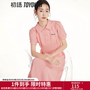 初語(yǔ)polo領(lǐng)連衣裙收腰顯瘦女夏季新款a字裙短袖t恤高腰中長(cháng)裙 櫻粉色 S