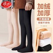 浪莎女童打底褲加絨加厚保暖兒童秋冬外穿時(shí)尚白色連褲襪女孩舞蹈襪 S