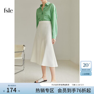 范思藍恩22FS2036法式分割魚(yú)尾半身裙女夏季新款A字高腰傘裙 白色 M