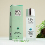 顏蔻鮮果清澤爽膚美肌水100ml毛孔細致潤肌水美白補水保濕化妝水新品 清澤爽膚美肌水100ml