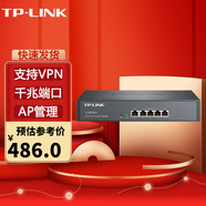 普聯(lián)（TP-LINK） 千兆企業(yè)級有線(xiàn)路由器 防火墻支持VPN 公司商用可統一控制AP管理 TL-R476G+ 多WAN口/帶機量100臺