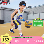 李寧童裝兒童運動(dòng)套裝男小大童個(gè)性速干寬松籃球專(zhuān)業(yè)比賽套裝YATV137 【137】標準白/破浪藍-1 170