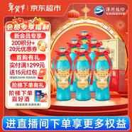 洋河大曲 老天藍 42度 500ml*6瓶 整箱裝 綿柔濃香型白酒年貨送禮