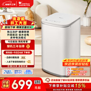 小天鵝（LittleSwan）波輪洗衣機小型全自動(dòng)家用 3KG迷你 內衣洗 兒童嬰兒 健康除螨 TB30V80EPLUS 以舊換新 京東自營(yíng)
