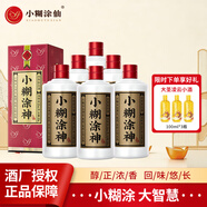小糊涂神普神濃香型白酒 送禮宴請喜酒 38度 500mL 6瓶 （散瓶發(fā)貨）