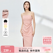尚都比拉夏季修身收腰顯瘦吊帶連衣裙中長(cháng)款赫本風(fēng)裙子 粉色 XL 