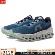 昂跑（On）女鞋跑步鞋運動(dòng)鞋低幫減震防滑耐磨透氣舒適回彈厚底公路跑鞋 Dust/Vapor 7 /38碼