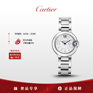 卡地亞藍氣球系列石英手表女款銀盤(pán)鋼帶28mmW4BB0029 情人節禮物