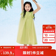 巴拉巴拉女童無(wú)袖連衣裙2024夏季網(wǎng)紗拼接甜美全棉蕾絲裙子潮208224111037