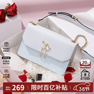 紐芝蘭（NUCELLE）包包女款2026輕奢侈品牌女生單肩斜挎包新年38節生日禮物送女友