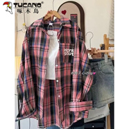 啄木鳥(niǎo)（TUCANO）顯白藍色格子襯衫外套2026春夏襯衣韓系穿搭多巴胺防曬情侶上衣 4格子衫【高品質(zhì)】 S
