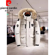 皮爾卡丹（pierre cardin）羽絨服男2024冬季新款加厚保暖工裝鵝大毛領(lǐng)派克服男裝外套潮針織 白色 XL