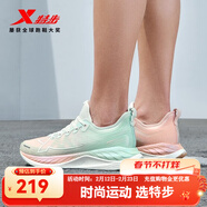 特步（XTEP）2000公里跑鞋兩千公里運動(dòng)鞋男鞋女鞋耐磨回彈跑步鞋男鞋2000KM 油灰粉/泡沫綠-玫白跑(女) 35