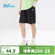 361°兒童短褲夏季男女童3-12歲透氣運動(dòng)褲梭織五分褲 黑 140