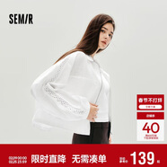 森馬（Semir）外套女秋短款蕾絲寬松蝙蝠袖棉麻立領(lǐng)2025小清新夾克10A525108002