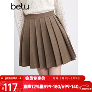 百圖betu女裝2025春季新款半身裙時(shí)尚學(xué)院風(fēng)顯瘦百褶裙裙子女2501T52 卡其色 S