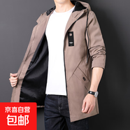 風(fēng)衣男中長(cháng)款秋冬外套韓版潮牌加厚外套寬松百搭潮流男士加絨大衣 8029-卡其 4XL