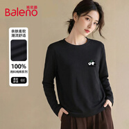 班尼路（Baleno）100%純棉長(cháng)袖T恤女2026年春秋季新款寬松舒適透氣百搭圓領(lǐng)打底衫