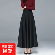 咖色半身裙女2026秋冬新款韓版高腰顯瘦純色長(cháng)裙a字裙大擺跳舞裙 黑色 M 建議80-95斤