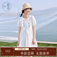 紫涵（ZIHAN）紫涵白色短袖連衣裙女2025夏季新款度假風(fēng)花朵刺繡圓領(lǐng)系繩a字裙 本白 S