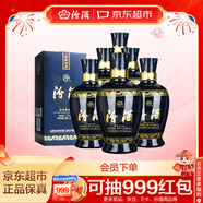 汾酒 藍汾 清香型白酒 53度475ml*6瓶 整箱裝（53度仿藍瓷）