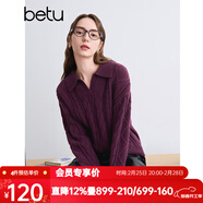 百圖betu女裝冬季新款毛衣翻領(lǐng)提花寬松休閑舒適毛衣女2410T39 梅子色 S
