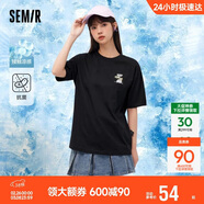 森馬（Semir）【多彩涼感T】短袖t恤女夏中長(cháng)款寬松舒適刺繡上衣109324100007