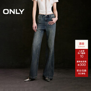 ONLY2026春季新款個(gè)性亮鉆裝飾褲線(xiàn)前移微喇牛仔褲女|126132104 J34 390洗水牛仔藍 XS XS標準褲長(cháng)
