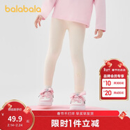 巴拉巴拉童裝女童打底褲2025春裝兒童長(cháng)褲小童中大童印花褲子209125123002