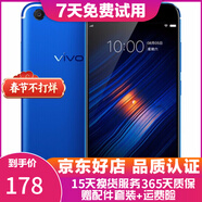 vivo X9s 二手安卓手機 全網(wǎng)通 藍色 4G+64G 全網(wǎng)通 9成新