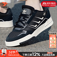 阿迪達斯（adidas）三葉草男女鞋 26春新款運動(dòng)鞋防滑耐磨復古板鞋時(shí)尚潮流休閑鞋子 一號黑/粉白【新到貨】【新年好禮】 44 碼(內長(cháng)270mm)