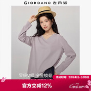 佐丹奴T恤女基礎款舒適內搭打底衫純棉純色V領(lǐng)長(cháng)袖t恤女13322759