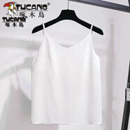 啄木鳥(niǎo)碎花連體褲女2026年夏季新款高腰顯瘦寬松系帶收腰闊腿短褲連體衣 修身白色小吊帶修/身 L 建議105-120斤