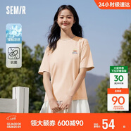 森馬（Semir）【多彩涼感T】短袖t恤女夏中長(cháng)款寬松舒適刺繡上衣109324100007