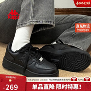 卡帕（Kappa）官方背靠背厚底運動(dòng)板鞋女冬季新款百搭休閑小白鞋子女 黑色 36
