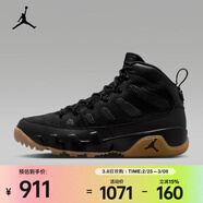 耐克（NIKE）2025年男子AIR JORDAN 9 RETRO BOOT NRG籃球鞋 AR4491-025 44